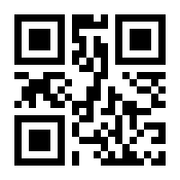 QR-Code zur Seite https://www.isbn.de/9780553252545