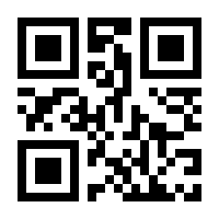 QR-Code zur Seite https://www.isbn.de/9780553254501