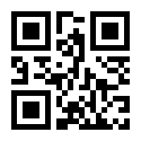QR-Code zur Seite https://www.isbn.de/9780553257199