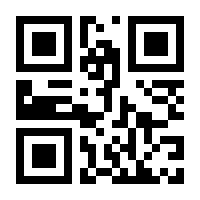 QR-Code zur Seite https://www.isbn.de/9780553261097