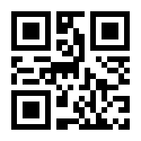 QR-Code zur Seite https://www.isbn.de/9780553264821