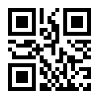 QR-Code zur Seite https://www.isbn.de/9780553270051