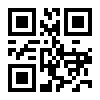 QR-Code zur Seite https://www.isbn.de/9780553281903