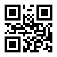 QR-Code zur Seite https://www.isbn.de/9780553281965