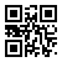 QR-Code zur Seite https://www.isbn.de/9780553284522