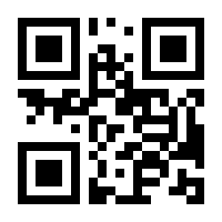 QR-Code zur Seite https://www.isbn.de/9780553348477