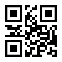 QR-Code zur Seite https://www.isbn.de/9780553353891
