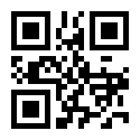 QR-Code zur Seite https://www.isbn.de/9780553354027