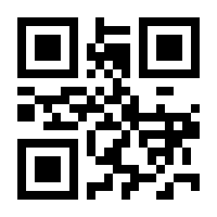 QR-Code zur Seite https://www.isbn.de/9780553459449