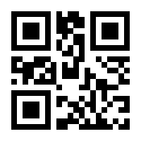 QR-Code zur Seite https://www.isbn.de/9780553459524