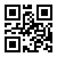 QR-Code zur Seite https://www.isbn.de/9780553496390