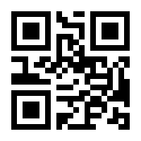 QR-Code zur Seite https://www.isbn.de/9780553522082
