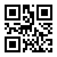 QR-Code zur Seite https://www.isbn.de/9780553582451