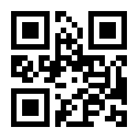 QR-Code zur Seite https://www.isbn.de/9780553609417