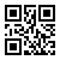 QR-Code zur Seite https://www.isbn.de/9780553824544