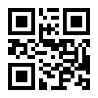 QR-Code zur Seite https://www.isbn.de/9780563200727