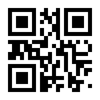 QR-Code zur Seite https://www.isbn.de/9780563210115