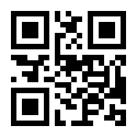 QR-Code zur Seite https://www.isbn.de/9780563478348