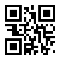 QR-Code zur Seite https://www.isbn.de/9780563478355