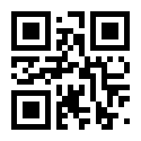 QR-Code zur Seite https://www.isbn.de/9780563524700