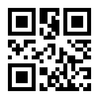 QR-Code zur Seite https://www.isbn.de/9780563524748