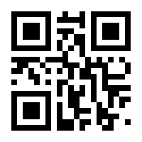 QR-Code zur Seite https://www.isbn.de/9780563530381