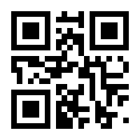 QR-Code zur Seite https://www.isbn.de/9780563530398