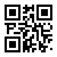 QR-Code zur Seite https://www.isbn.de/9780563530404