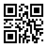 QR-Code zur Seite https://www.isbn.de/9780563536567