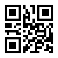 QR-Code zur Seite https://www.isbn.de/9780582302037