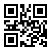 QR-Code zur Seite https://www.isbn.de/9780582504097