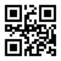 QR-Code zur Seite https://www.isbn.de/9780582505919