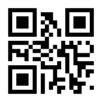 QR-Code zur Seite https://www.isbn.de/9780582506190