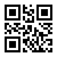 QR-Code zur Seite https://www.isbn.de/9780582507968