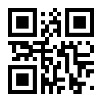 QR-Code zur Seite https://www.isbn.de/9780582848870