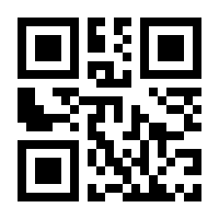 QR-Code zur Seite https://www.isbn.de/9780585273303