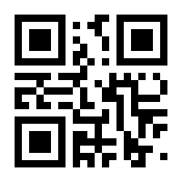 QR-Code zur Seite https://www.isbn.de/9780585273730