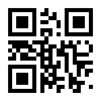 QR-Code zur Seite https://www.isbn.de/9780585275246