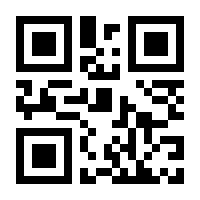 QR-Code zur Seite https://www.isbn.de/9780585296029