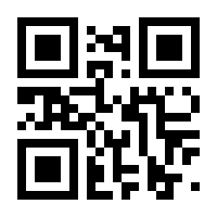 QR-Code zur Seite https://www.isbn.de/9780585296036