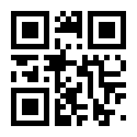 QR-Code zur Seite https://www.isbn.de/9780585323145