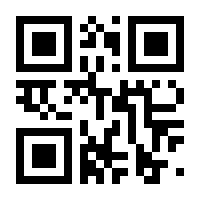 QR-Code zur Seite https://www.isbn.de/9780585340487