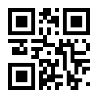 QR-Code zur Seite https://www.isbn.de/9780585341637