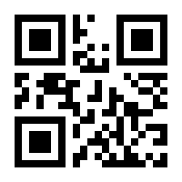 QR-Code zur Seite https://www.isbn.de/9780585346519