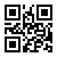 QR-Code zur Seite https://www.isbn.de/9780585374635