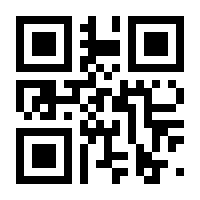 QR-Code zur Seite https://www.isbn.de/9780596000028