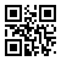QR-Code zur Seite https://www.isbn.de/9780596000196