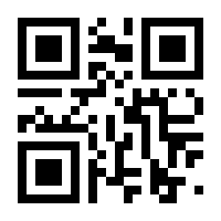 QR-Code zur Seite https://www.isbn.de/9780596000264