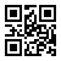 QR-Code zur Seite https://www.isbn.de/9780596000301