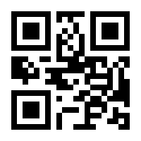 QR-Code zur Buchseite 9780596000455